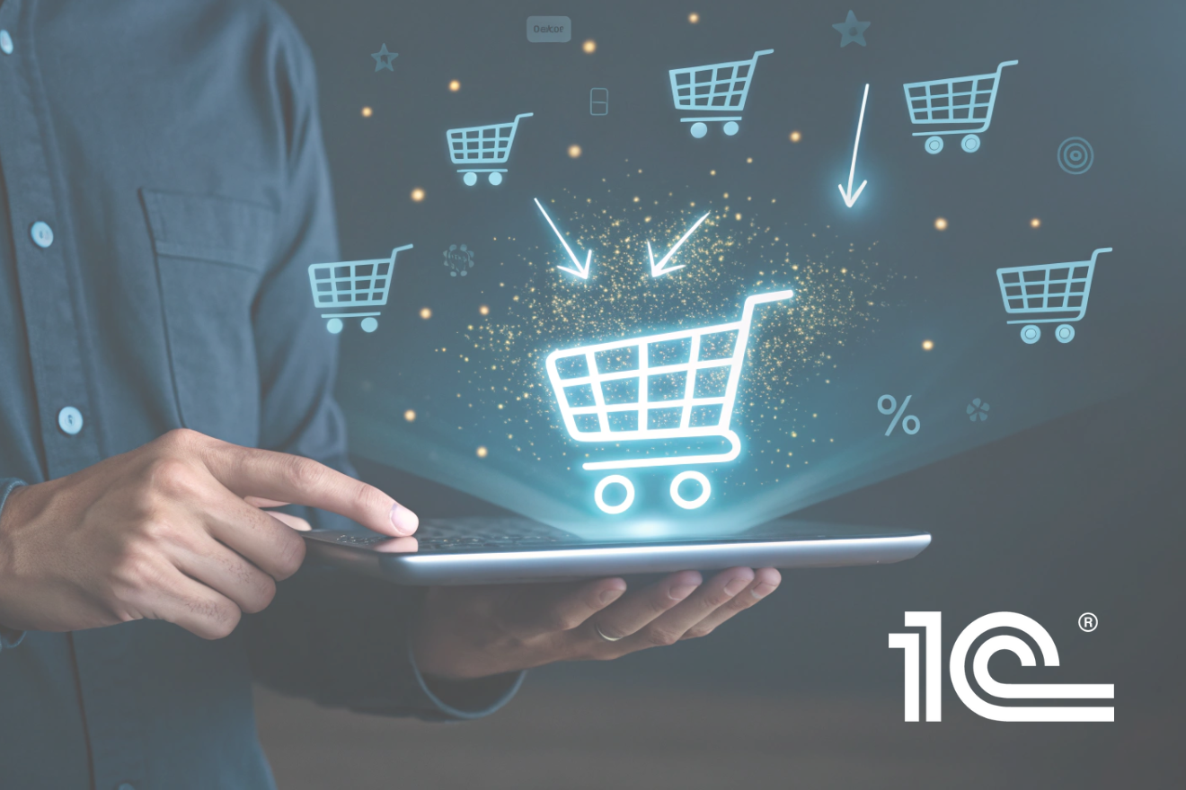 1С:Қазақстанның Ұлттық  тауарлар каталогы